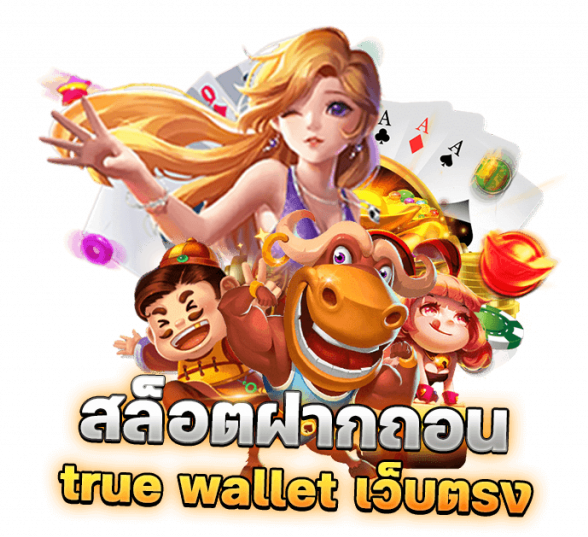รีวิว delmar